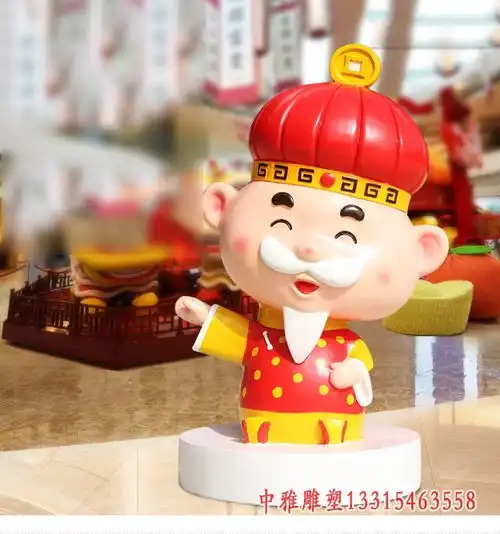 玻璃钢塑像财神爷抚顺玻璃钢财神雕塑厂中雅雕塑
