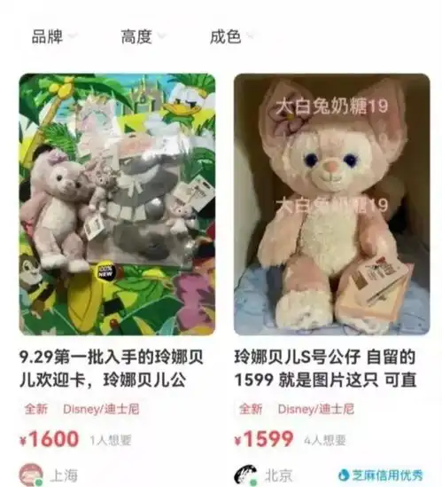 星巴克卖玩偶被质疑,为什么品牌都爱卖玩偶
