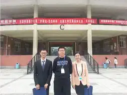 西北农林科技大学外国语系
