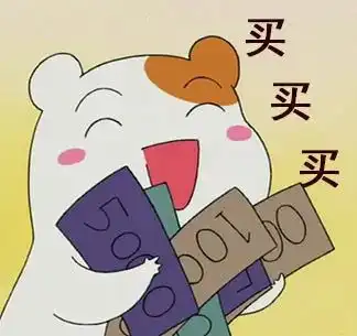 玲娜贝儿想当顶流,还要跟他们比试比试
