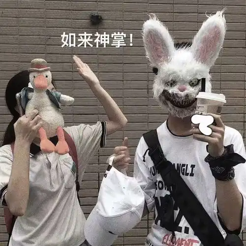 情侣头像四十我的女孩人间最可爱
