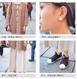 情侣装out和他气场相合看起来才是最配的
