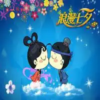 牛郎织女卡通情侣头像微信头像图片大全
