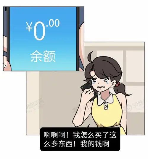 一到晚上就情绪低落的人,是怎么了若你身边有,请给点关爱
