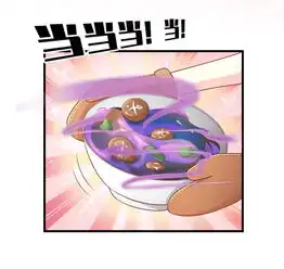 私宠甜心宝贝第20话干了这碗毒鸡汤爱奇艺漫画
