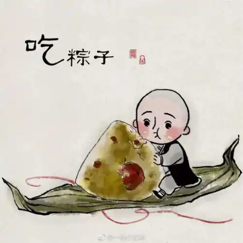 话说端午,传统文化来了解一下
