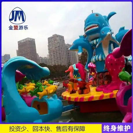 wang红自行车室外儿童游乐设备图片
