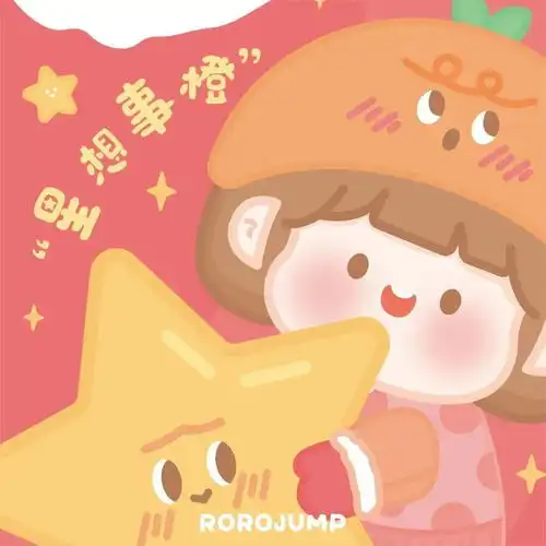 新年情侣头像
