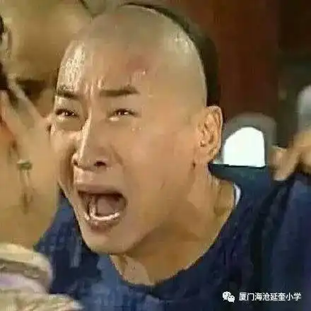 2019海娃闹春新年音乐会入驻微信各位听友你准备好了么
