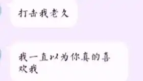 从前脾气不好但是心软现在温柔但是心硬总归已经不是从前丧网易云文案馆精选短句爱情文案
