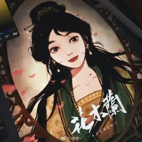 有什么好看的花木兰头像吗
