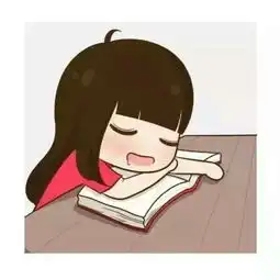 这个情侣头像的另一半是什么

