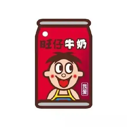 头像相遇是春风十里,原来是你
