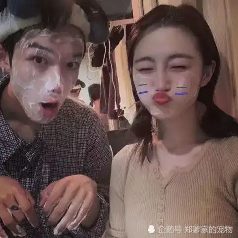 气哭班主任情头火了,连秀儿都在模仿,情敌看了直跺脚
