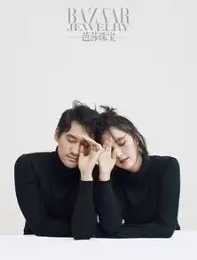 袁弘张歆艺七夕酷感造型

