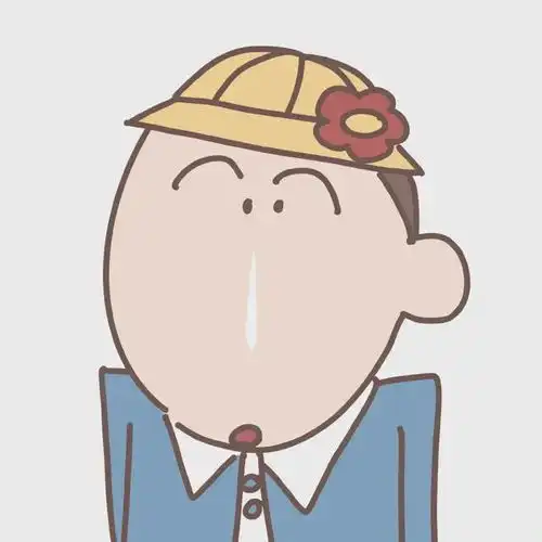 头像幼稚的话少说,免得太可爱
