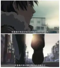 求解这部动漫的名称
