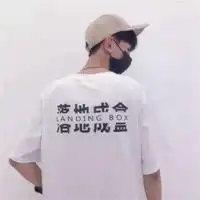高中生情侣背影头像一对两张微信头像图片大全
