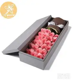 图重庆丽香花缘鲜花礼盒七夕情人节送女友老婆礼物重庆鲜花绿植

