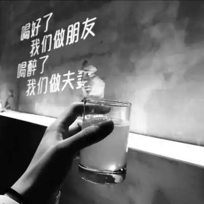网易云我本想去地狱,可地狱打烊,转身走去天堂,可天堂客满,于是
