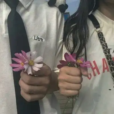 情侣头像一定要和对的人一起用
