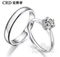 铂金情侣对戒多少钱买情侣对戒要注意什么
