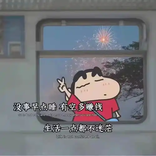 文案轻拾月光,听风声缱绻,如刹时花开
