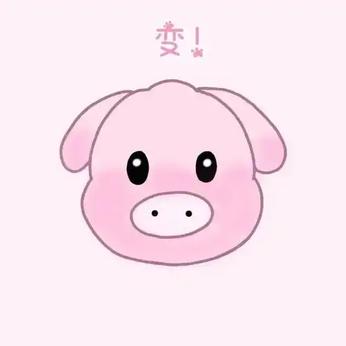 欢喜冤家丨情侣头像

