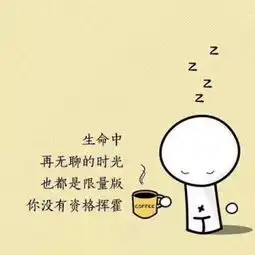 在线收听m家的哆啦a梦的播客荔枝

