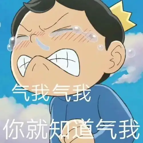 冠军之夜乐高大师第一位中国冠军花落谁家
