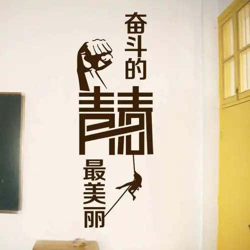 80后如何创业我想分享的三个思路
