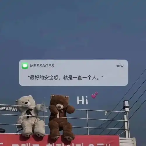 也许不完但我一直在做自己
