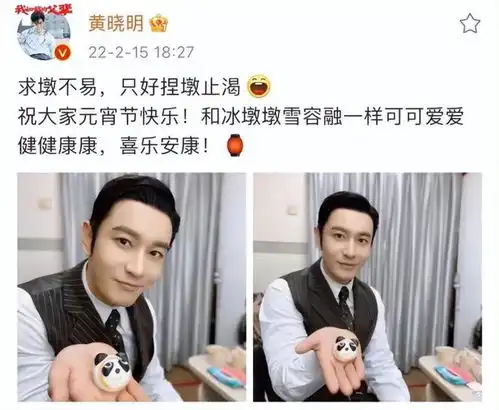 黄晓明叶珂恋爱再添一锤,同时到上海看展,为避嫌分开与好友合影
