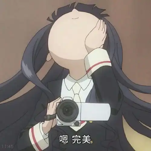 纯爱推文之徐徐图之不甜不要钱5p
