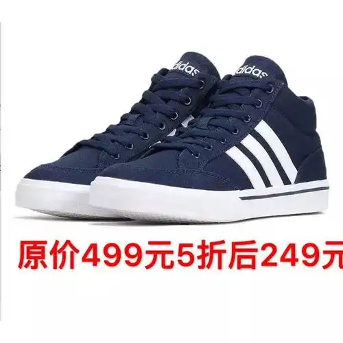 庆生日迎圣诞全场商品5折起你还在等什么
