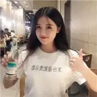 女巫从此我们都是只是个路人
