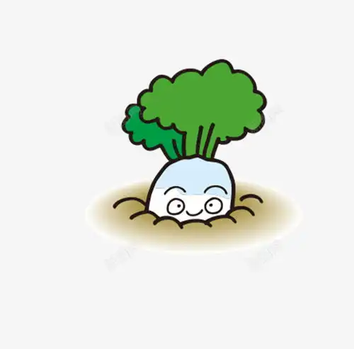 卡通手绘可爱的萝卜免费下载页面网页平面电商创意素材手绘绿叶素材
