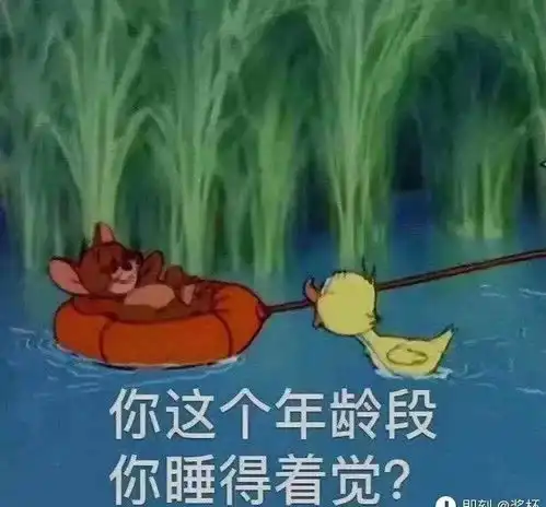 贵圈为什么那么多假名媛和不可说姐
