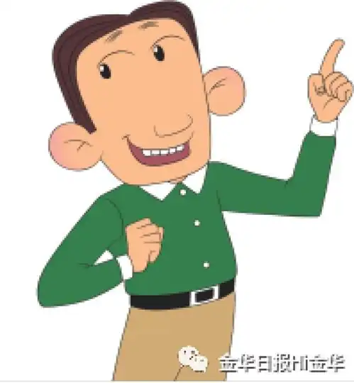 9月10日,大耳朵图图来婺剧院啦
