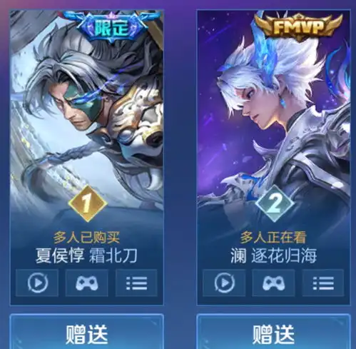 8.27皮肤销量报告狐妖小红娘后劲不足,神鹿第六意味着什么

