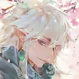 头像是心动啊糟糕眼神躲不掉

