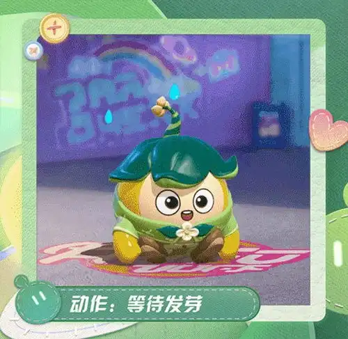 快乐森呼吸蛋仔派对植树节主题活动趣味来袭,砸金蛋外观治愈更新
