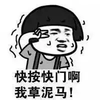 美团与饿了么员工街头持木棍打群架,两家关系真的不好么

