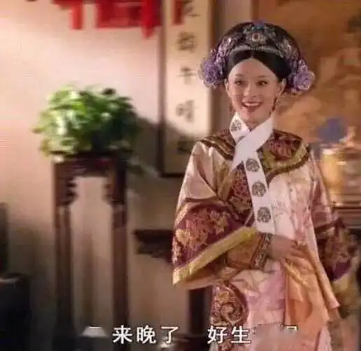 夜宿门2年后,贾乃亮新女友曝光不过怎么是她啊
