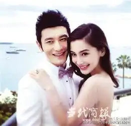 黄晓明angelababy大婚倪妮伴娘无音讯网友爆照伴娘团丑出新高度
