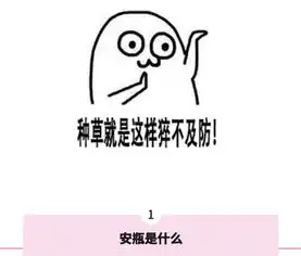 孙艺珍新剧亮相,和小奶狗丁海寅饰演情侣毫无违和感
