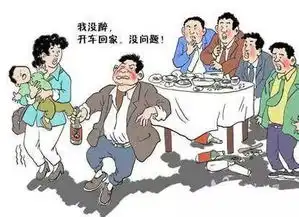 劝酒闹人命,同桌10人成被告你还劝吗
