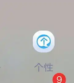 求几张快手尺寸的情侣头像
