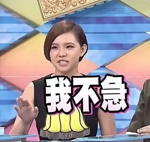 夏天到了,想要一个小姐姐来教我穿衣服啊
