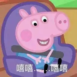 美吉特钜惠星期三5折入侵,一招制胜你的胃
